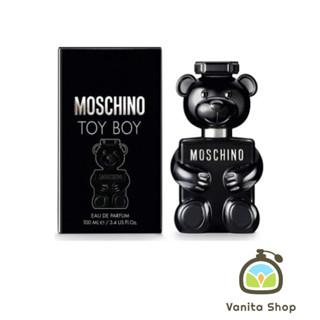 ￼น้ำหอมแท้ Moschino Toy Boy EDP. 100ml