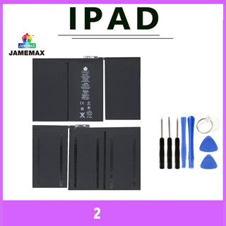 JAMEMAX แบตเตอรี่สำหรับ  🍎2 Model A1376 คุณภาพระดับพรีเมี่