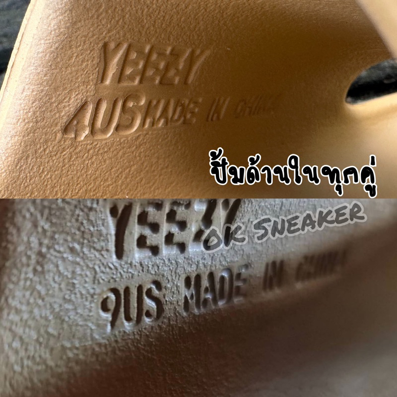 รองเท้าแตะ Yeezzy Slide งาน 1:1 พื้นโลโก้ ผิวหยาบ เบา นุ่มมาก ใส่สบาย พร้อมกล่องตรงรุ่น พร้อมส่งในไทย
