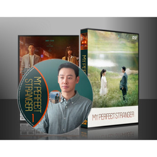 ซีรีย์เกาหลี My Perfect Stranger (2023) (ซับไทย) DVD 4 แผ่น