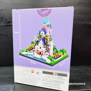 โก้ นาโน ปราสาทซินเดอเรลล่า Cinderella Castle BALODY NANO LEGO นาโนเลโก้