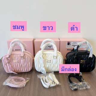 พร้อมส่ง‼️กระเป๋าmiu  พร้อมกล่อง แฟชั่นมาใหม่‼️