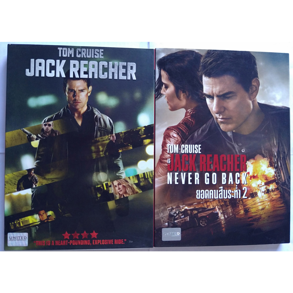 Jack Reacher 1 - 2 ยอดคนสืบระห่ำ ภาค 1 - 2 DVD