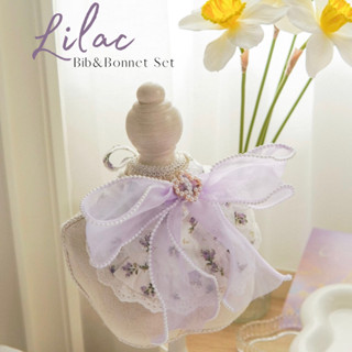 ชุดผ้ากันเปื้อนสัตว์เลี้ยงพร้อมหมวก Lilac Bib&amp;Bonnet Set