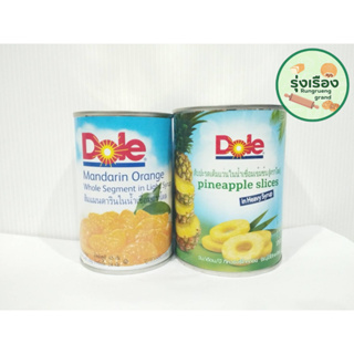 น้ำเชื่อมเข้มข้น ตราDole มี2รสชาติ (ส้มแมนดารริน,สับปะรด) 425g