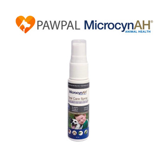 Microcyn​AH​ Wound &amp; Skin care​ spray 20 ml (ขวดแบ่ง) สเปรย์ฆ่าเชื้อ ลดการระคายเคือง สุนัข แมว ใบอนุญาตเลขที่ HKG63118