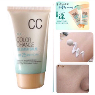 . Welcos Color Change BB Cream SPF25 PA++ 50ml บีบีครีมผสมเบสสีเขียว ผ่องเนียน ติดทนทั้งวัน