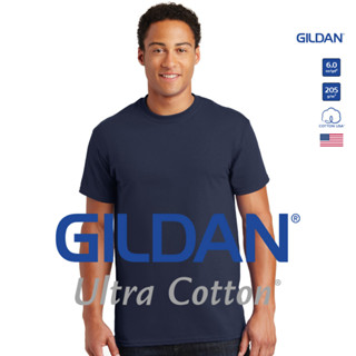 GILDAN® อุลตร้า เสื้อยืดแขนสั้น - กรม 32C