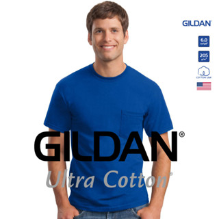 GILDAN® อุลตร้า พ็อกเก็ต เสื้อยืดแขนสั้นแบบมีกระเป๋า - น้ำเงินรอยัล 51C