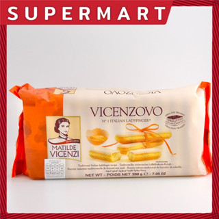 Matilde Vicenzi Vicenzovo Lady Fingers 200 g. วิเซนโซโว เลดี้ ฟิงเกอร์ส (บิสกิตแท่ง) ตรา มาทิลเด วิเซนซิ 200 ก