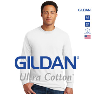 GILDAN® อุลตร้า เสื้อแขนยาว - ขาว 30N