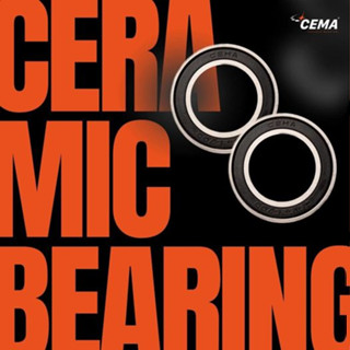 ลูกปืนล้อเซรามิคเเบริ่ง Cema Ceramic BEARING