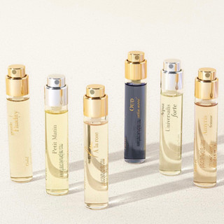 Maison Francis Kurkdjian Travel Size 11 ml.
