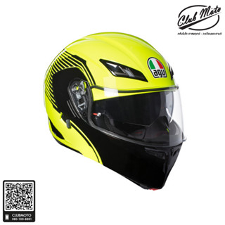 ️️หมวกกันน็อค AGV COMPACT VERMONT YELLOW-BLACK  ใหม่มาตรฐาน มอก.(Size:M-L)