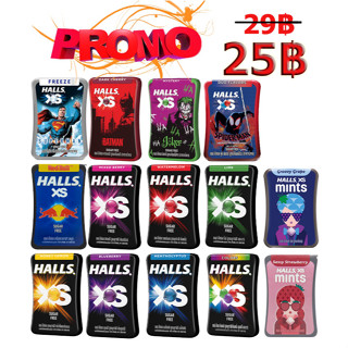 ฮอลล์ เอ็กซ์เอส ลูกอมชูการ์ฟรี 13.8 กรัม Halls XS Sugar Free Candy 13.8g. กล่องเทา