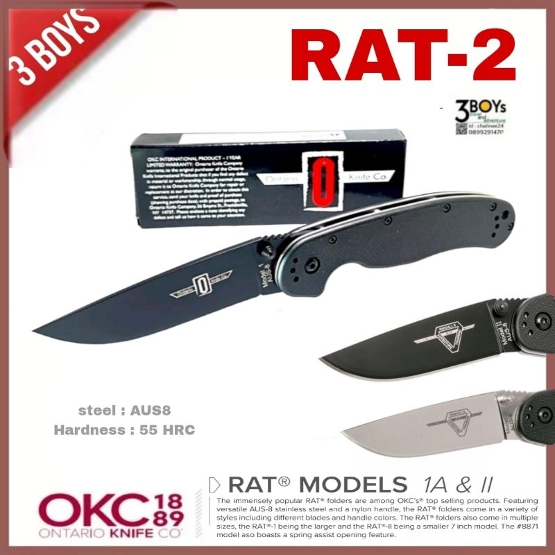 มีด Ontario รุ่น RAT 2 ของแท้ ใบมีด 3" Aus8 ระบบ Liner Lock ด้ามจับ FRN น้ำหนักเบา มีคลิปเหน็บถอดสลั