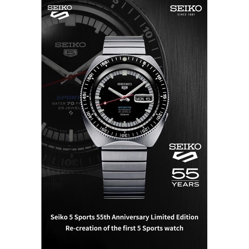 นาฬิกา Seiko 5 Sports 55th anniversary Limited Edition รุ่น SRPK17K1  SRPK17K , SRPK17 สินค้าแท้  ประกันศูนย์ไซโก้ไทย