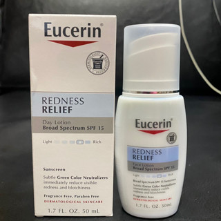 Eucerin Redness Relief Day Lotion for face spf15 50ml