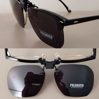 Clipon คลิปแว่นตากันแดด คลิปหนีบแว่นตา Polarized lens เลนส์โพลาไลซ์