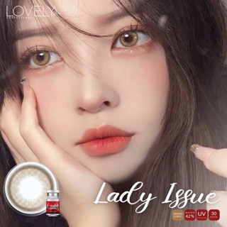 lady issue brown คอนเเทคเลนส์ บิ๊กอาย Bigeye