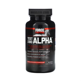 💊Force Factor Test X180 Alpha, Testosterone Booster(60 Caps) เทสบูสเตอร์ เพิ่มฮอร์โมน ความแข็งแรง และสมรรถภาพทางเพศ