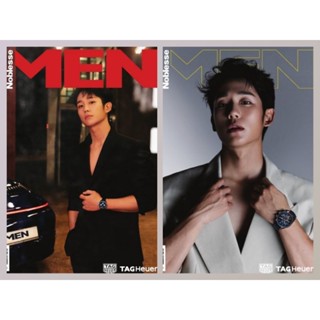 พร้อมส่ง💥Noblesse Men ปก จองแฮอิน #JungHaeIn (ชำระปลายทางได้)