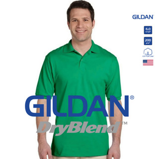 GILDAN® ดรายเบลนด์ เสื้อโปโล - เขียวไอริช 167C