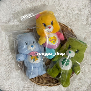 ✨ถุงซิปล็อคใส ใส่ CareBears ขนาด 25 cm.🧸