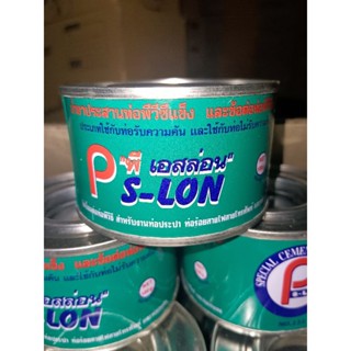 กาวทาท่อและข้อต่อ PVC ตรา P-SLON ขนาด 100 กรัม