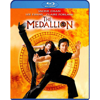 Bluray หนังบลูเรย์ The Medallion ฟัดอมตะ