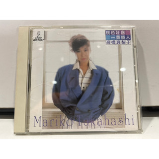 1   CD  MUSIC  ซีดีเพลง   桃色吐息~黄昏人 MARIKO TAKAHASHI     (N1C95)