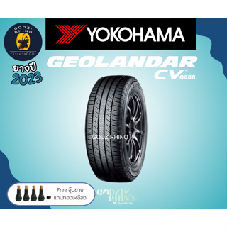 YOKOHAMA รุ่น GELANDAR CV G058 (ราคาต่อ 1 เส้น) ล่าสุดปี 2023 (ฟรี ประกัน บาด บวม ตำ แตก 1ปี )✔