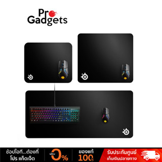 Steelseries Qck Heavy Mousepad แผ่นรองเมาส์เกมมิ่ง แบบหนาพิเศษ