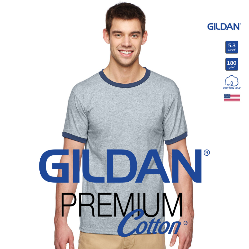GILDAN® เสื้อยืดกุ๊นคอกุ๊นแขน - ตัวเทาอ่อน แขนกรม