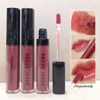 (No Box) BOBBI BROWN Crushed Oil-Infused Gloss ลิปกลอส สี Slow Jam