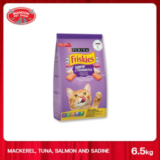 [MANOON] FRISKIES Surfin Favourites 6.5 kg สูตรรวมมิตรปลาทะเล