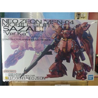 MG 1/100 MSN-04 SAZABI Ver.KA [พร้อมส่ง]