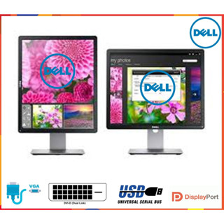 จอ MONITOR DELL LED 19 นิ้ว P1914Sf สภาพดี ราคาถูก (หมุนได้) มี Port USB จอคอม จอ DELL จอคอมมือสอง จอคอมมือ2