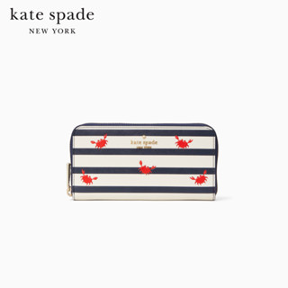 KATE SPADE NEW YORK PINCH ME CRAB LARGE CONTINENTAL KB581