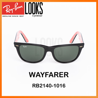 Ray-Ban Wayfarer RB2140-1016 แว่นกันแดด sunglasses