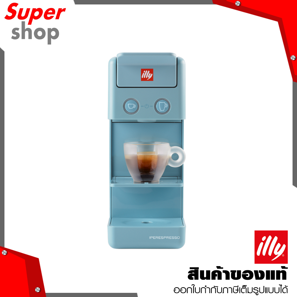 illy เครื่องชงกาแฟแคปซูล Blue iperespresso Coffee Machine รุ่น Y3.3