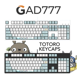 Keycaps TOTORO คีย์แคปลายโตโตโร่ คีย์แคปลายอนิเมะ [G7123] คีย์แคปลายการ์ตูนญี่ปุ่น คีย์แคปน่ารัก OEM PBT ABS Keycaps