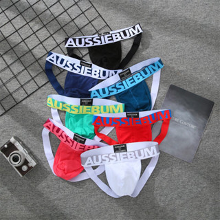 ➡️Jockstrap ⬅️กางเกงในชาย aussiebumเซ็กซี่เอวต่ำ ผ้าคอตตอน