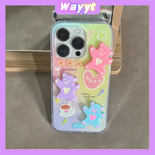 💖New 💖iPhone 14 13 12 11 Pro Max เคส for เคสไอโฟน11 แฟชั่น บางเบาพกพาง่าย น่ารัก การ์ตูน หมี เรียบง่าย สามมิติ Case