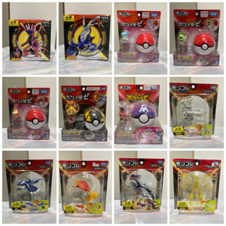 11# Takara Tomy Pokemon Moncolle ของใหม่ แพกเกจไม่สวย