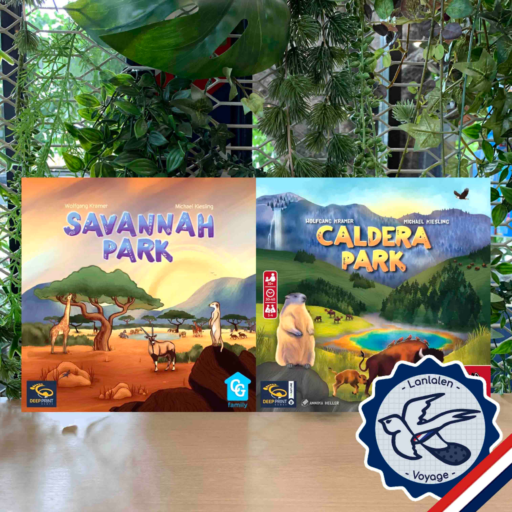 Savannah Park / Caldera Park [Boardgame]