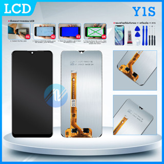 LCD vivo Y1S หน้าจอ จอ + ทัช วีโว่ Y1S LCD Screen Display Touch Panel For vivo Y1S แถมไขควง