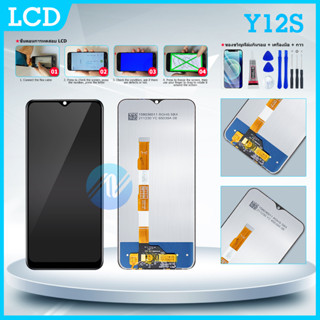 LCD vivo Y12S หน้าจอ จอ + ทัช วีโว่ Y12S LCD Screen Display Touch Panel For vivo Y12S แถมไขควง