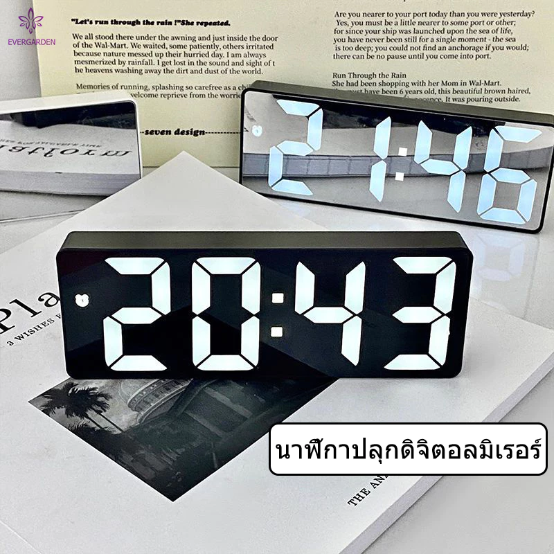 🔥พร้อมส่ง🔥นาฬิกาตั้งโต๊ะ LED มินิมอล สไตล์เกาหลี สามารถแสดงวันที่และอุณหภูมิได้ สามารถใช้กับปลั๊ก USB และใส่แบตเตอรี่ได้