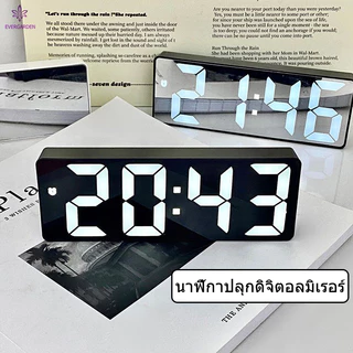 🔥พร้อมส่ง🔥นาฬิกาตั้งโต๊ะ LED มินิมอล สไตล์เกาหลี สามารถแสดงวันที่และอุณหภูมิได้ สามารถใช้กับปลั๊ก USB และใส่แบตเตอรี่ได้